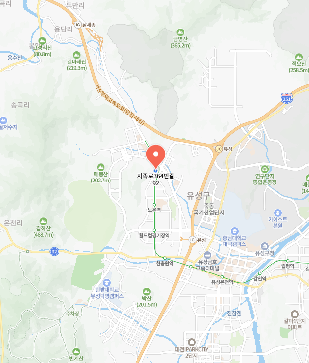 온누리 상품권 이미지