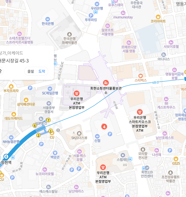 우리은행 본점 이미지