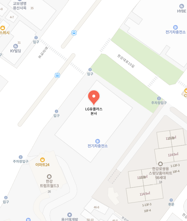 유플러스 본사 이미지