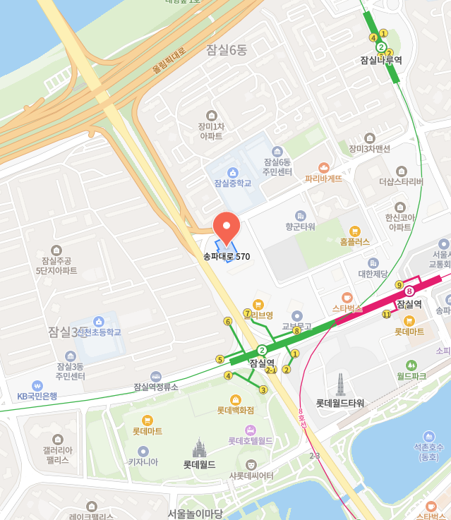 쿠팡플렉스 이미지