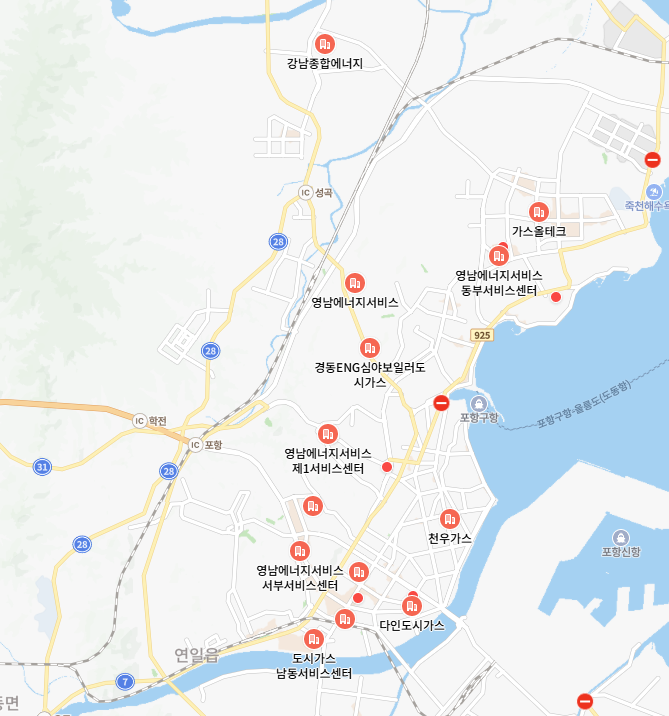 포항도시가스(영남에너지) 이미지