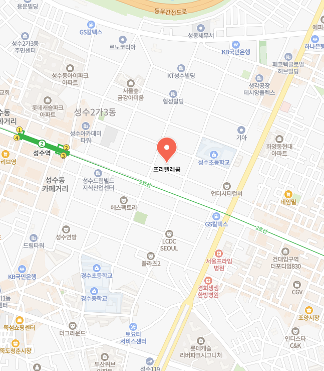 프리티알뜰폰 이미지