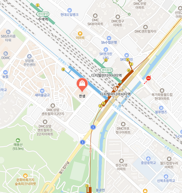 한샘 이미지