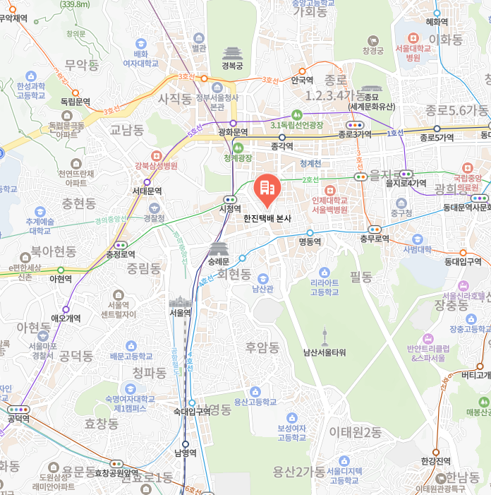 한진택배 본사 이미지