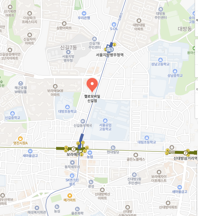 헬로모바일 이미지