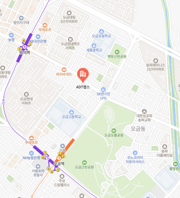 ADT캡스 이미지