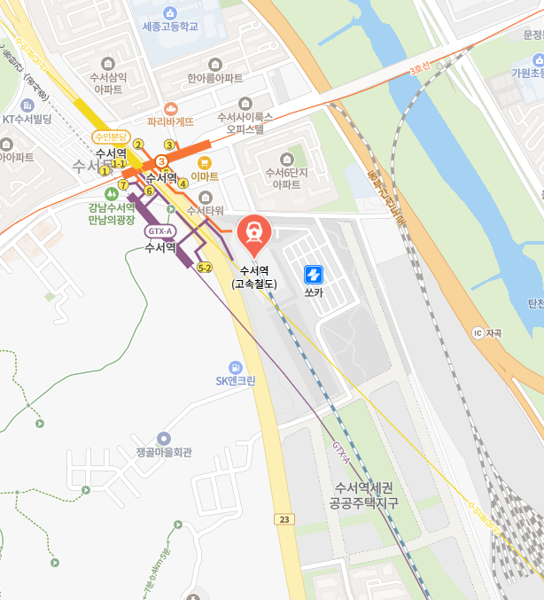 SRT분실물 이미지