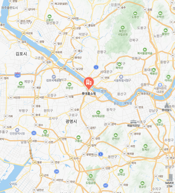 롯데홈쇼핑 이미지