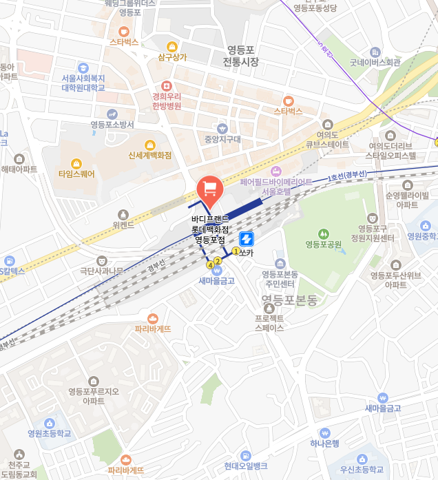 바디프렌드 이미지