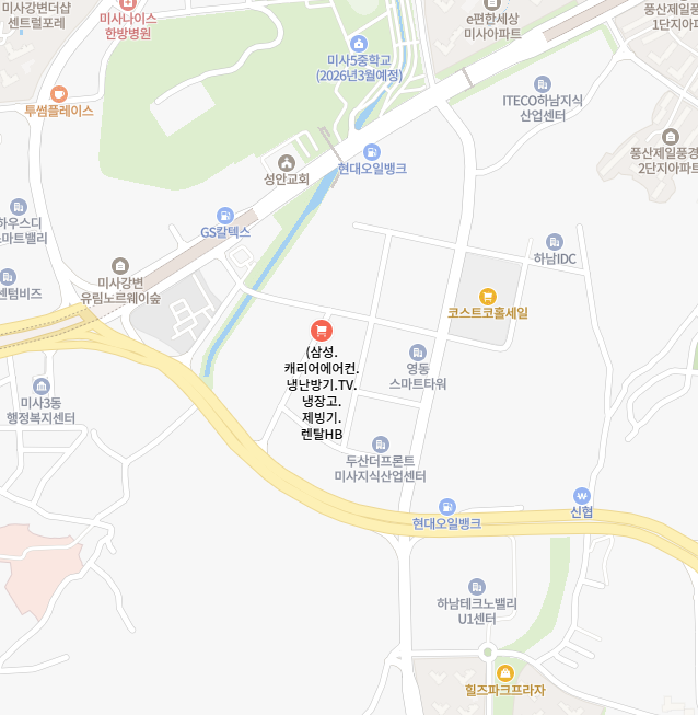 삼성냉장고 이미지