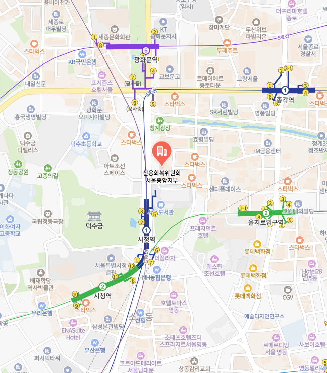 신용회복위원회 서울중앙지부 이미지
