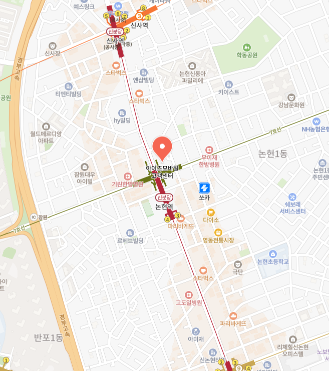 아이즈모바일 고객센터 이미지