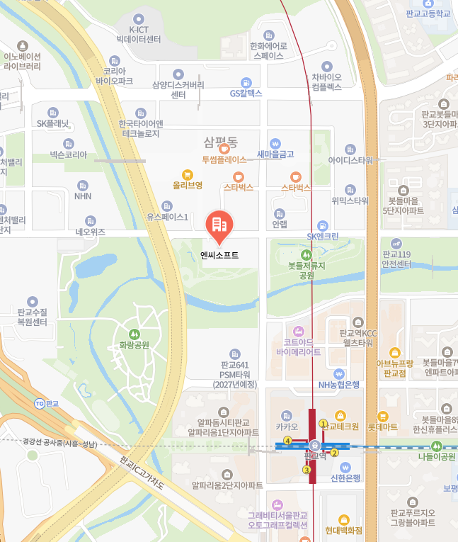 엔씨소프트 이미지