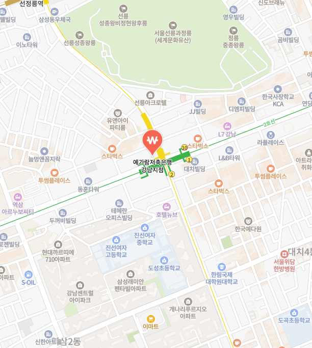 예가람저축은행 강남지점 이미지