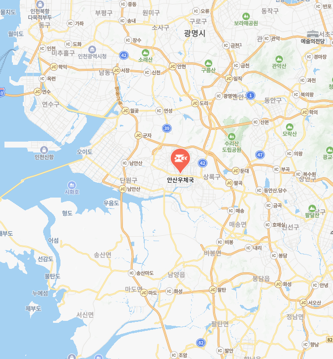 우체국보험 이미지