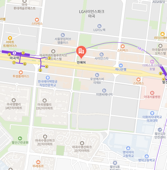진에어 이미지