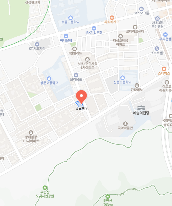 투루카 이미지