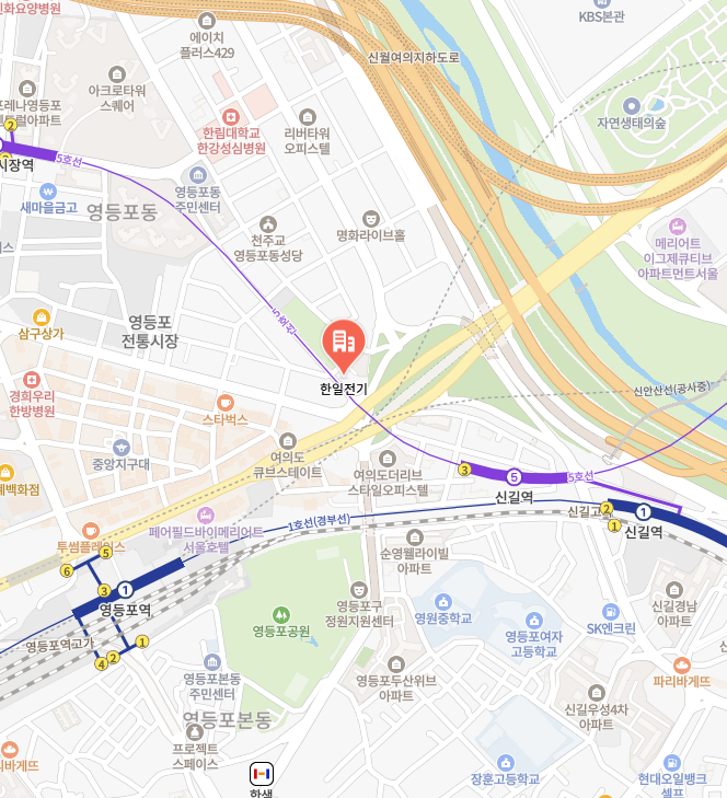 한일전기 이미지