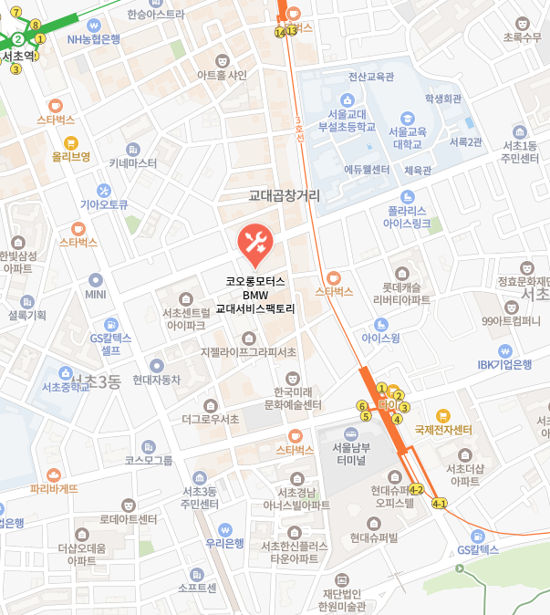 BMW서비스센터 이미지