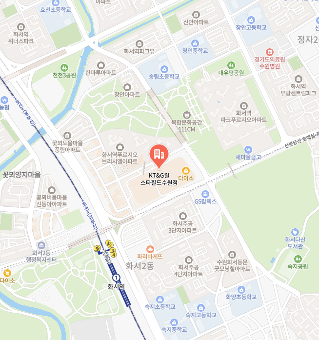 kt&g릴 스타필드 수원점 이미지
