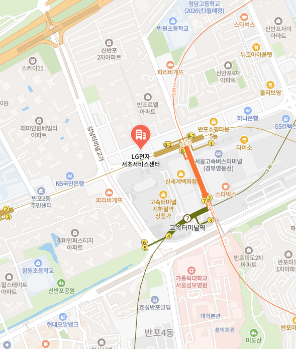 lg전자서비스센터 이미지