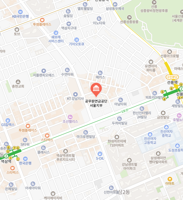 공무원연금공단 이미지