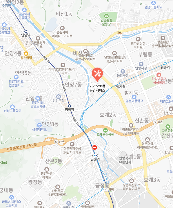 기아서비스센터 이미지