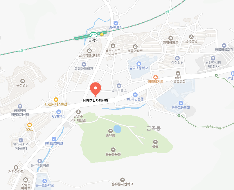 남양주일자리센터 이미지