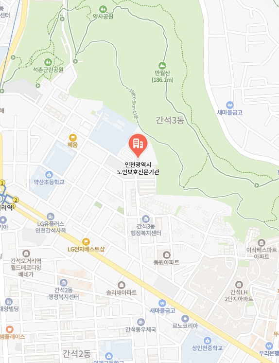 노인보호전문기관 이미지