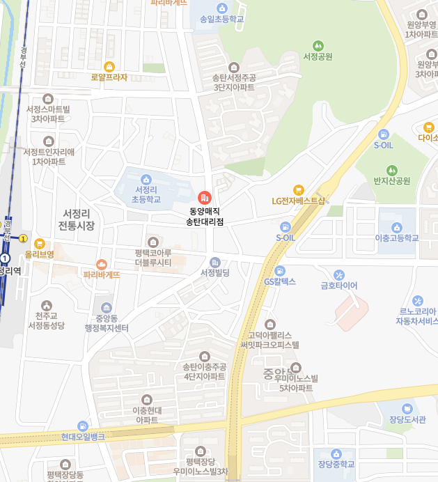 동양매직서비스센터 이미지