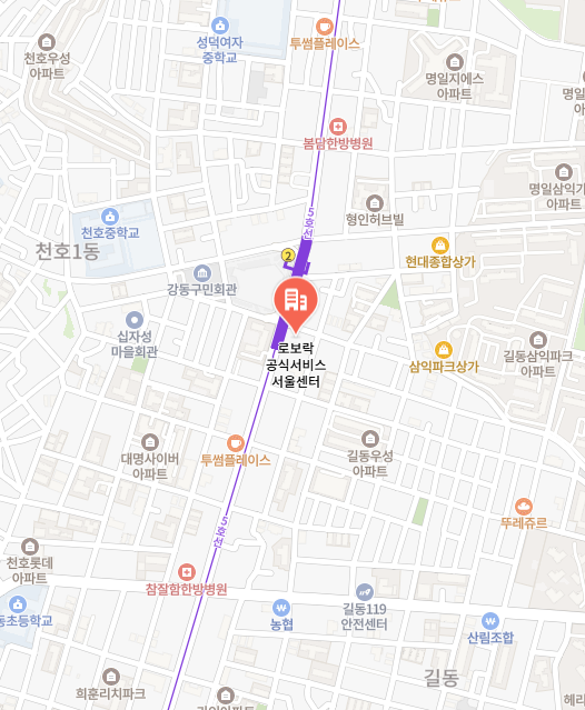 로보락서비스센터 이미지