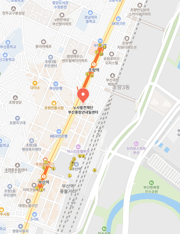 부산중장년내일센터 이미지