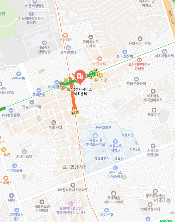 삼성서비스센터 이미지