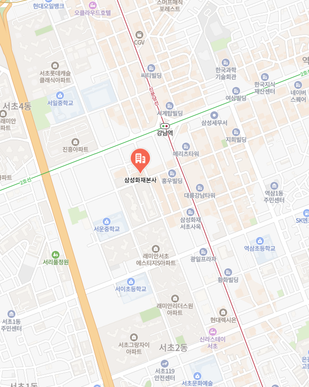 삼성화재 본사 이미지