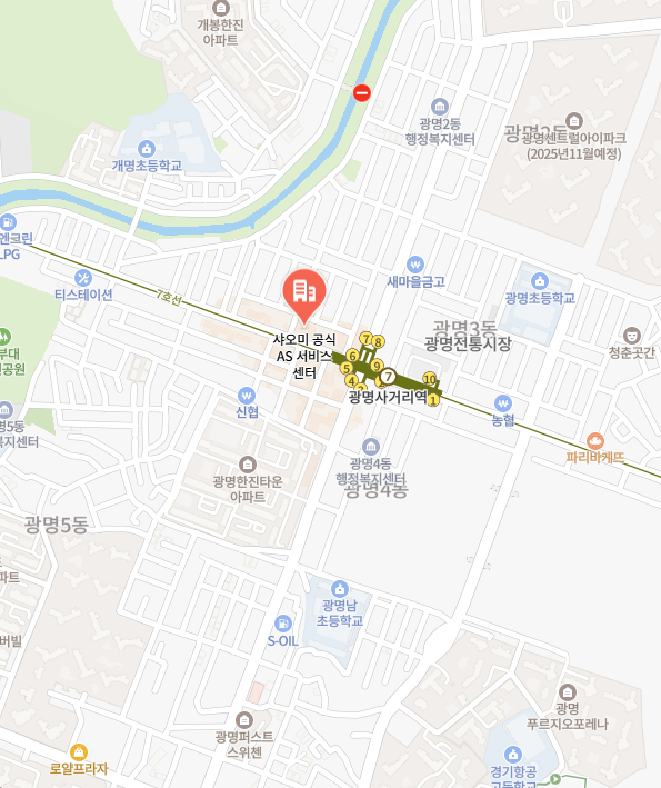 샤오미서비스센터 이미지