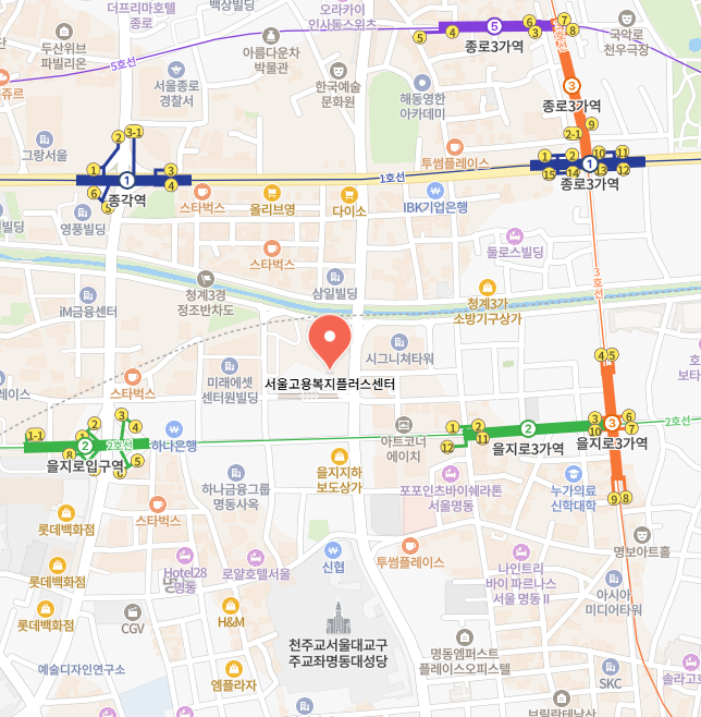 서울고용센터 이미지