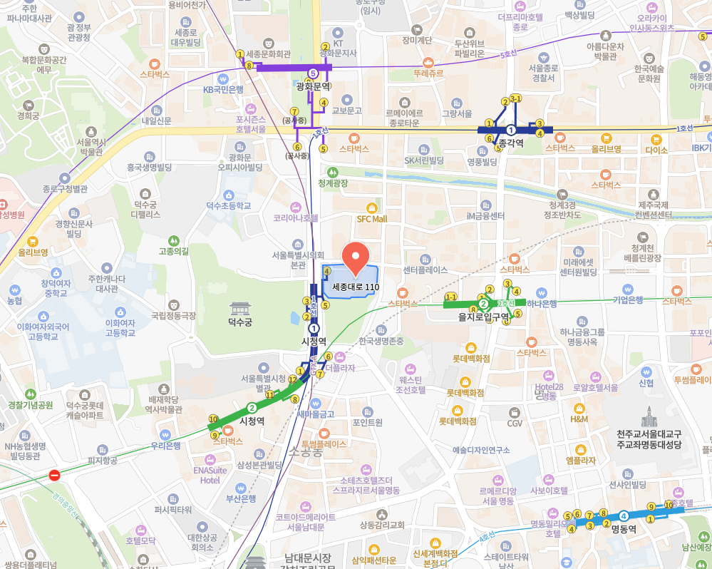 서울교통약자이동지원센터 이미지