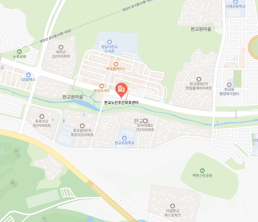 성남노인주간보호센터 이미지