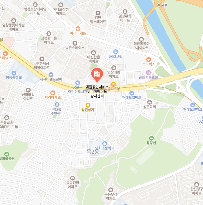 아이폰서비스센터 이미지