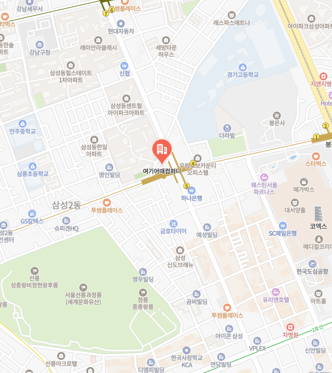 여기어때 이미지