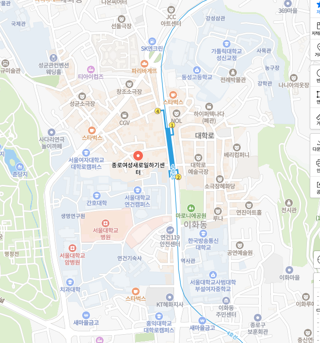 여성새로일자리센터 이미지