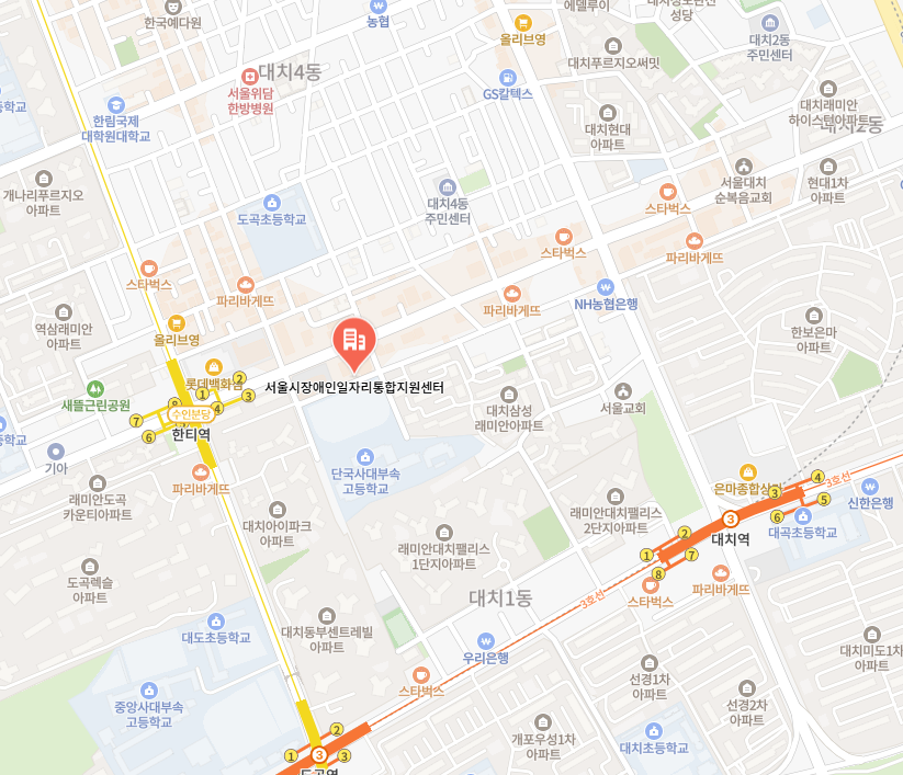 장애인일자리통합지원센터 이미지