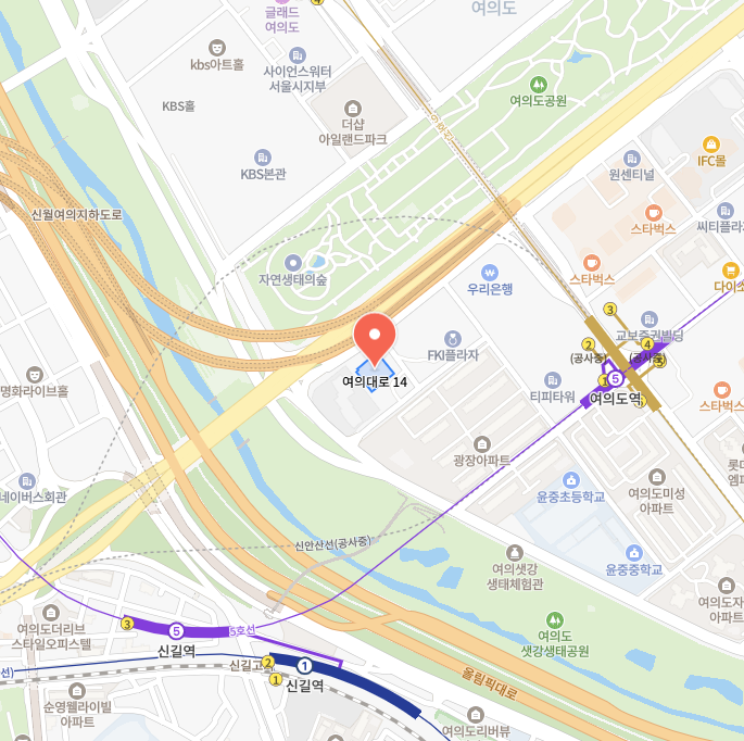 전화번호검색 kt여의도지점 이미지