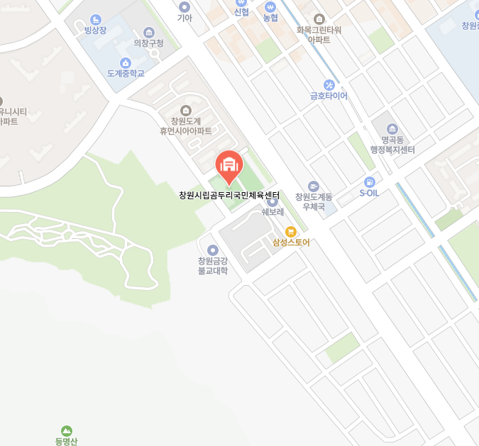 창원국민체력인증센터 이미지
