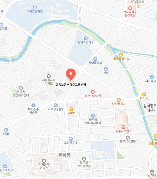 충주고용복지플러스센터 이미지