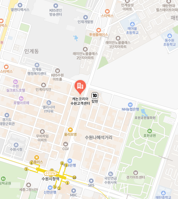 캐논프린터서비스센터 이미지
