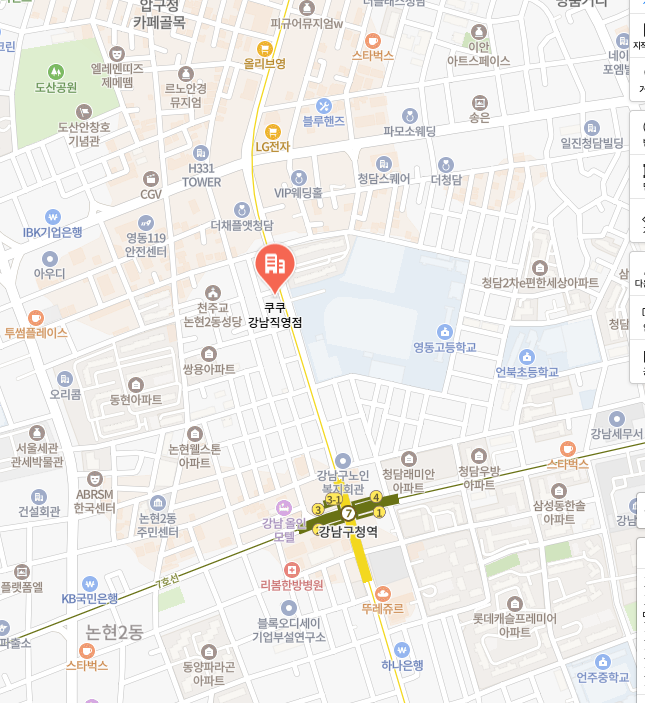 쿠쿠서비스센터 이미지