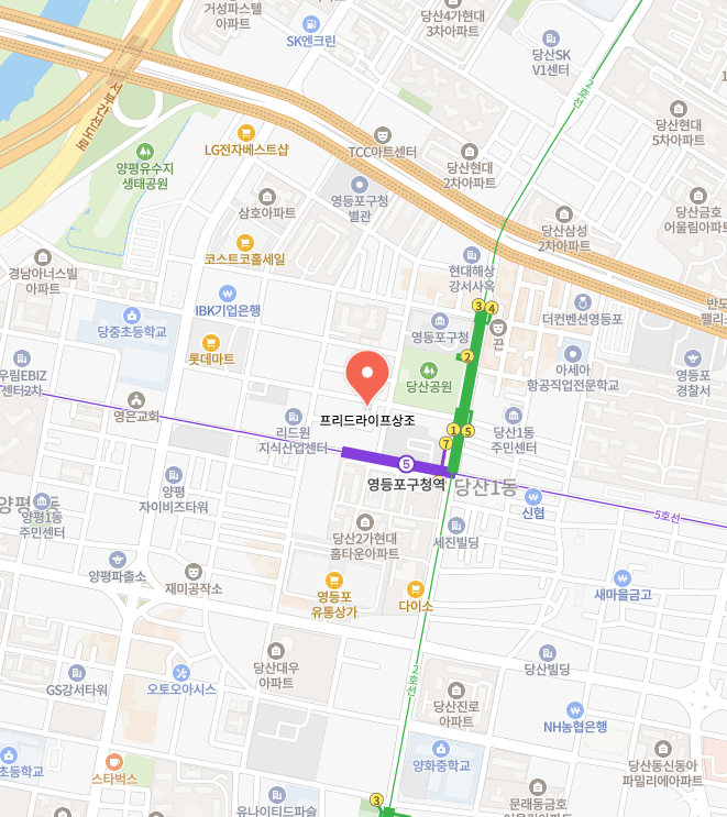 프리드라이프상조 이미지
