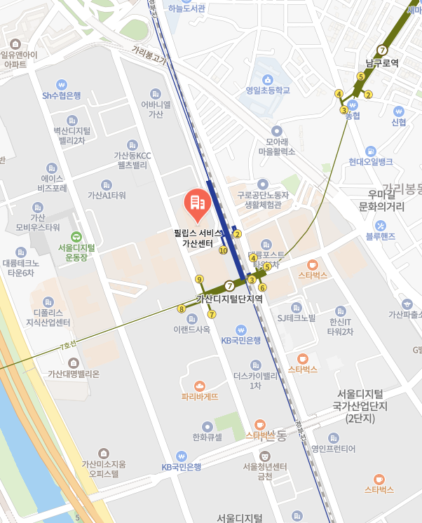 필립스서비스센터 이미지