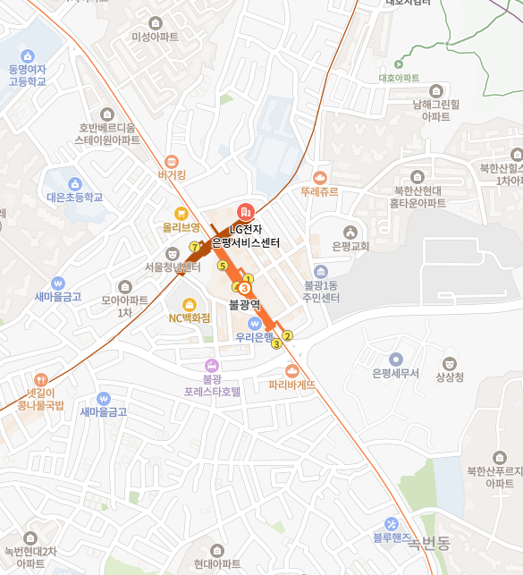 LGas센터 이미지